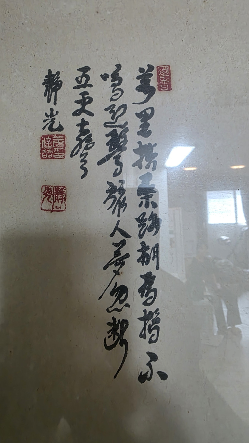 673597ddcb0d1583e57da83b5fed4f0c.jpg