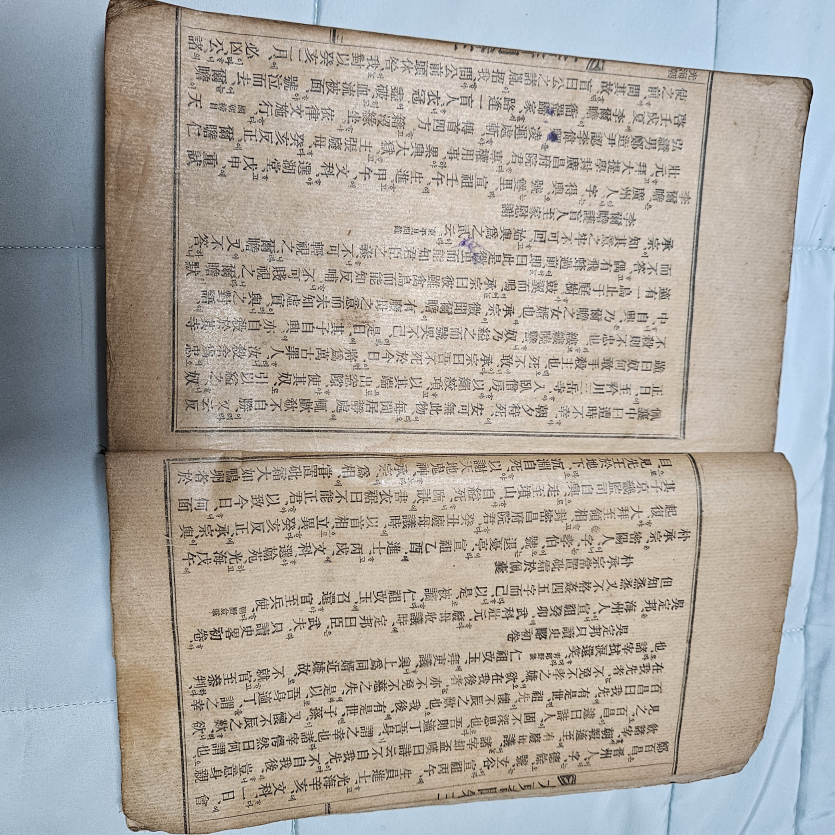 d1573720bf8369e3d8ac3c926ae1256b.png