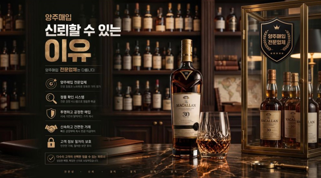 JS고미술 매입현장 2